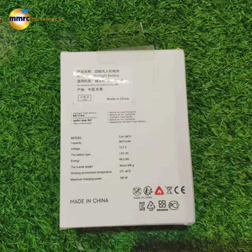 DJI Phantom 4 Series Intelligent Flight Battery