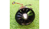 EDF QF2827 2600KV 70mm Motor