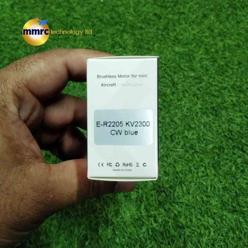 Sunnysky E-R2205 2300KV Motor