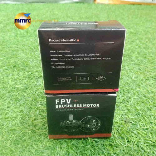 Sunnysky E-R2205 2300KV Motor