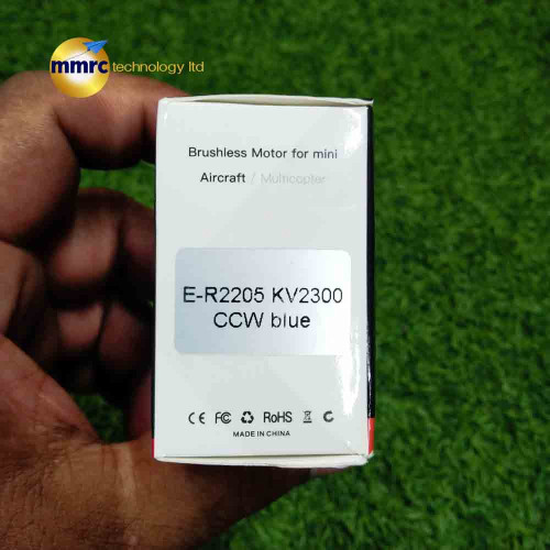 Sunnysky E-R2205 2300KV Motor