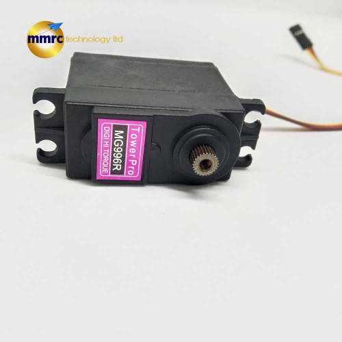 Servo MG996R Metal Gear