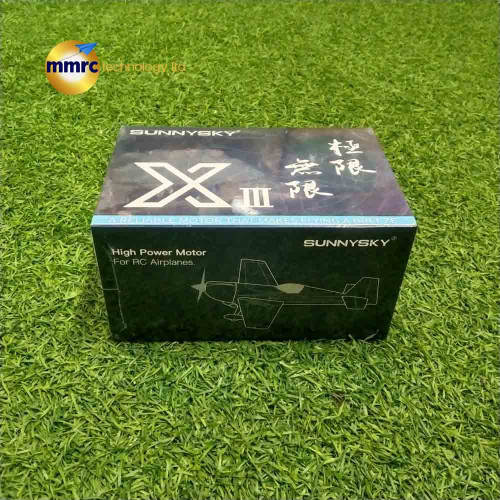 SunnySky X4130 -7 380KV motor