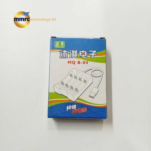 Rechargeable Battery Charger