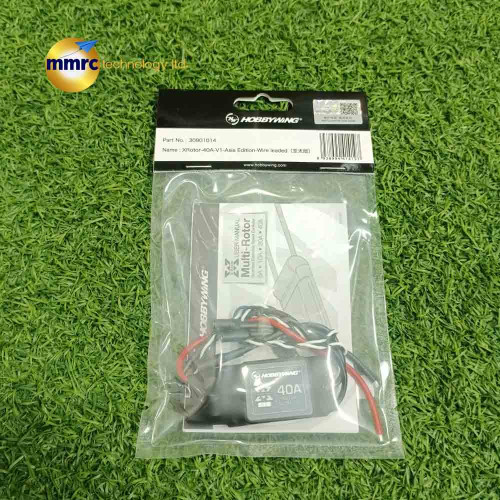 Hobbywing XRotor 40A ESC