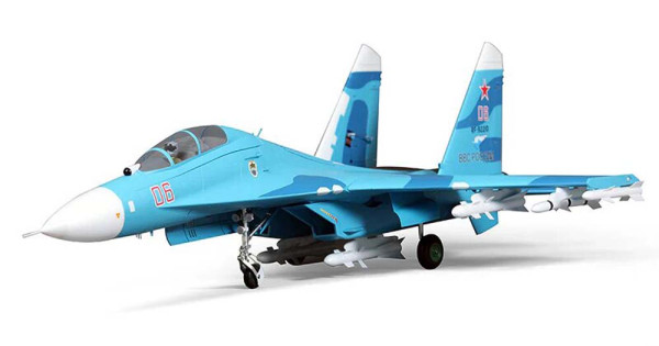 FMS Twin 70mm EDF SU-27 PNP price in bd