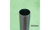 33X31mm Carbon Tube