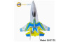 SU-27 720mm Wingspan RC Airplane Fixed Wing Kit