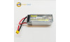 Alien 6600mAh 6S 22.2V 100C Lipo Battery
