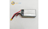 Alien 6600mAh 6S 22.2V 100C Lipo Battery