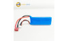 WLtoys V950 Helicopter 11.1V 1500mAh Lipo Battery